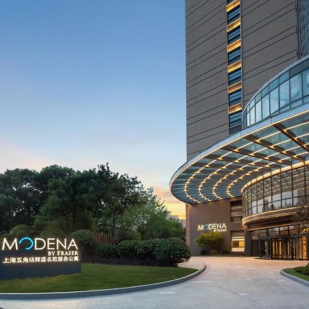 Modena By Fraser Wujiaochang Шанхай Екстер'єр фото